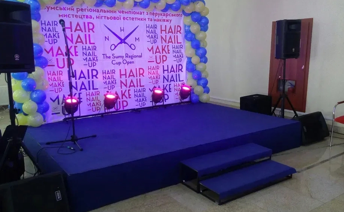 Сцена, подіум - місто Суми Сцена, подіум - місто Суми