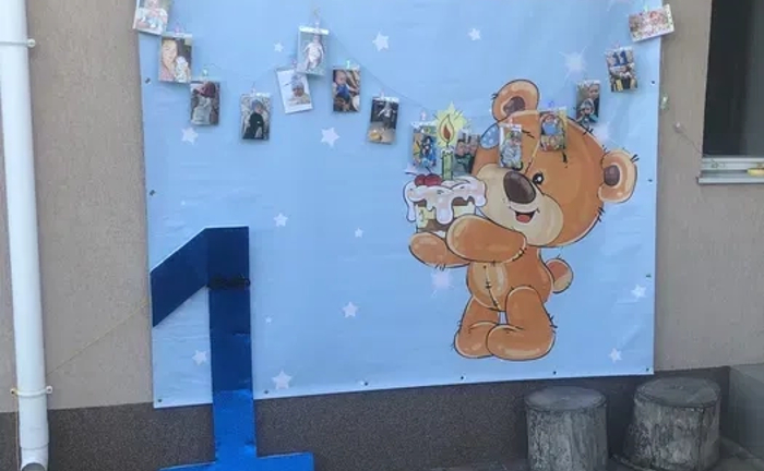 Банер/фотозона на День Народження – Вигідні ціни та Швидка Доставка!