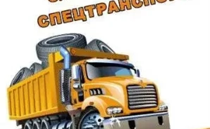 Заправка автокондиціонерів, збереження шин.