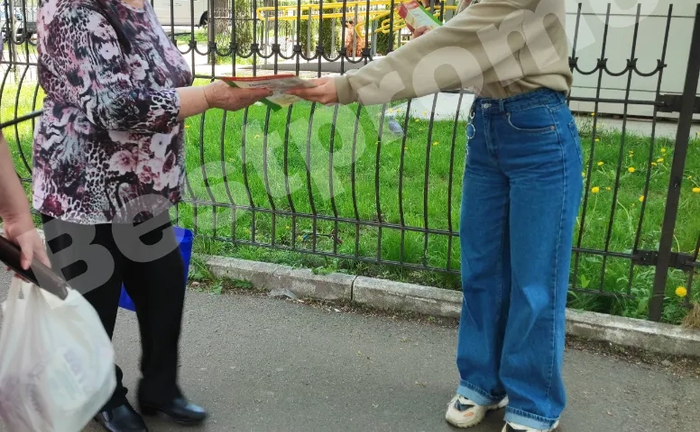 Роздача/поширення рекламних листівок/флаєрів Київ. Роздача/поширення рекламних листівок/флаєрів Київ.