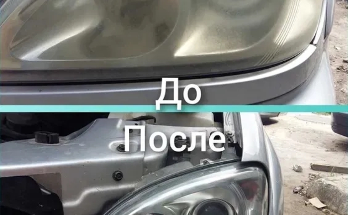 Професійне полірування авто, фар, шумоізоляція, акустика, автосвітло Професійне полірування авто, фар, шумоізоляція, акустика, автосвітло
