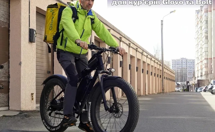 1500₴/ТИЖДЕНЬ електро велосипед, кур'єрам glovo 1500₴/ТИЖДЕНЬ електро велосипед, кур'єрам glovo