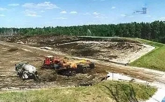 Рекультивація землі Рекультивація землі