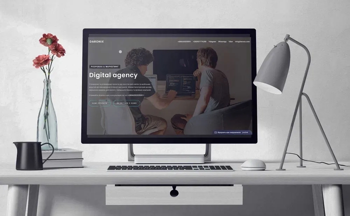 Програміст, розробка сайтів, інтернет магазинів та чат ботів Програміст, розробка сайтів, інтернет магазинів та чат ботів