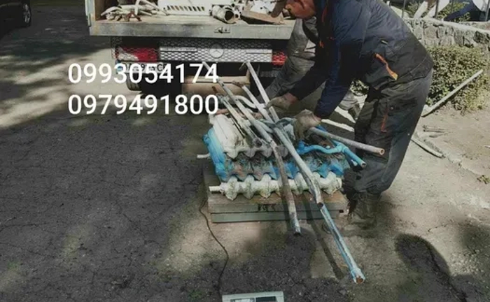 Прийом металобрухту. Металобрухт. Чорний метал. Кольоровий лом.