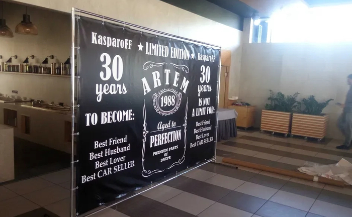 Каркас для баннера / Фотозоны / конструкции (печать)