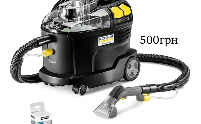 Професійний миючий пилосос Karcher Puzzi 8/1 Професійний миючий пилосос Karcher Puzzi 8/1