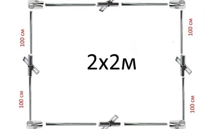 Каркас стійка для фотозони банера 2×2м Каркас стійка для фотозони банера 2×2м