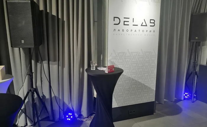 Обладнання для проведення живих заходів або пресконференцій