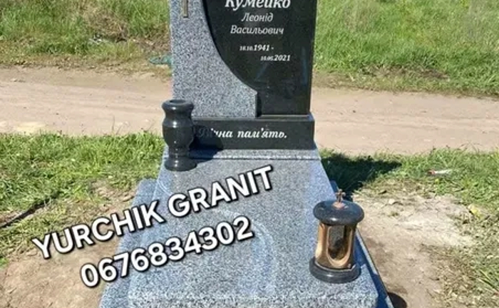 Надійний виробник монументальних гранітних виробів: індивідуальний підхід та гарантія якості на всі конструкції Надійний виробник монументальних гранітних виробів: індивідуальний підхід та гарантія якості на всі конструкції