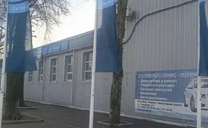 Послуги автосервісу, СТО, малярка/рихтовка, ремонт авто, розвал 3D