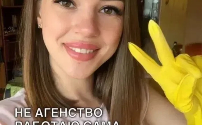 Прибирання будь-якої складності від 800. Оцінка по відео. Чи не фірма. Весь Харків