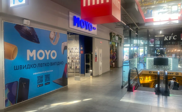 Приміщення 60 м2 в ТЦ Clever Приміщення 60 м2 в ТЦ Clever