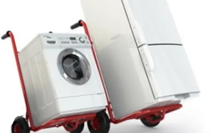 Вивіз холодильників!