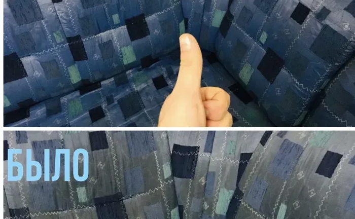 Хімчистка м'яких меблів в Кременчуці, виїзна хімчистка меблів