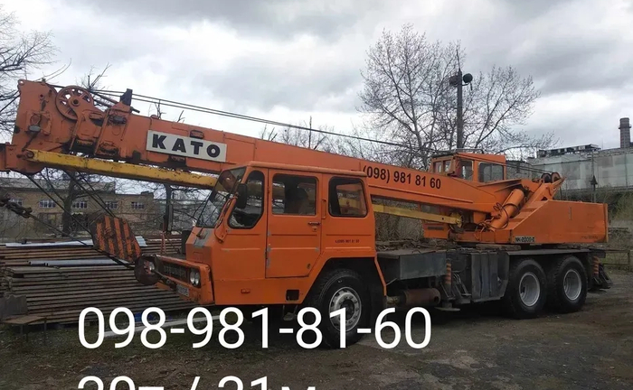 Послуги автокрана
