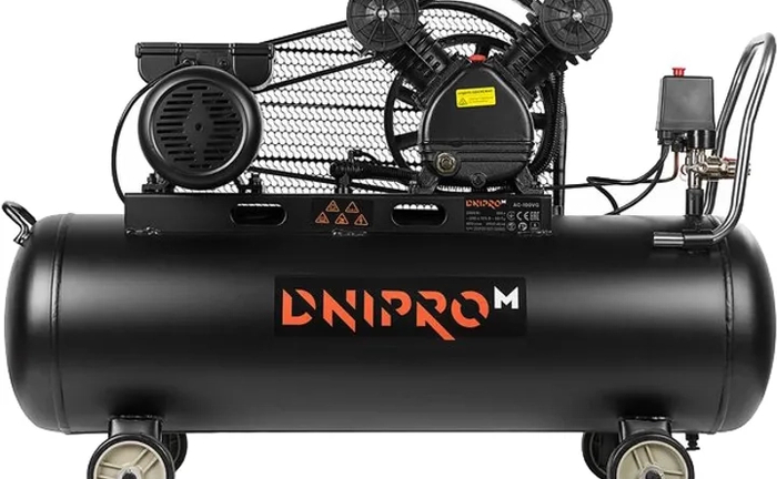 Компресор повітряний Dnipro-M AC-50 VG Компресор повітряний Dnipro-M AC-50 VG