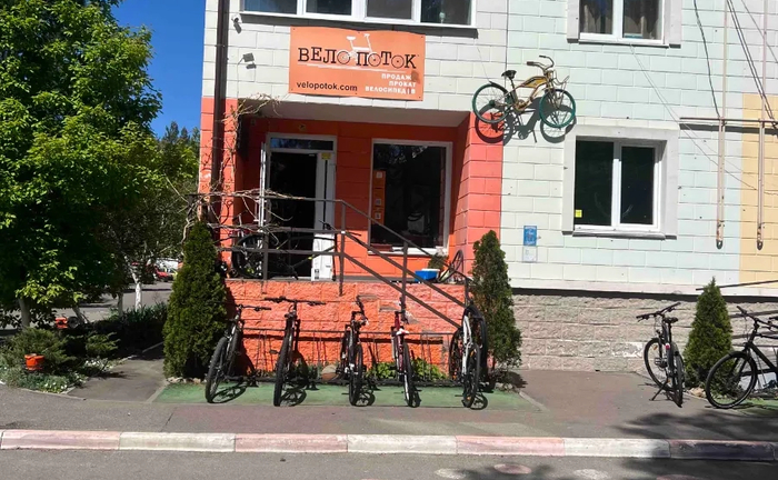 Прокат велосипедів Прокат велосипедів