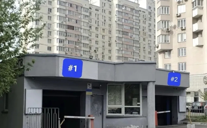 Підземний паркінг Позняки— вул. Срібнокільська, 1