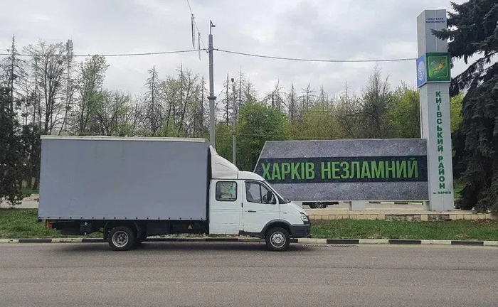 Грузоперевозки+грузчики
