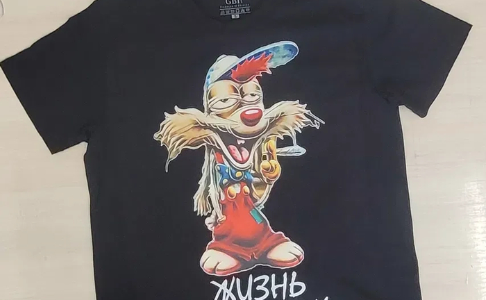 ДРУК НА ОДЯГУ. Сумки, Шкіра, Еко-шкіра