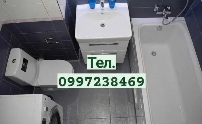 Услуги Сантехника. Недорого. Установка, замена, ремонт сантехники Услуги Сантехника. Недорого. Установка, замена, ремонт сантехники
