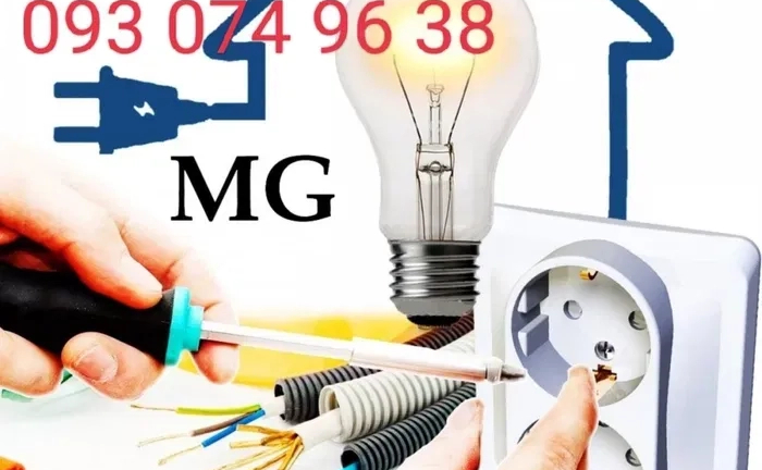 Професійний електрик — швидко, безпечно та якісно!