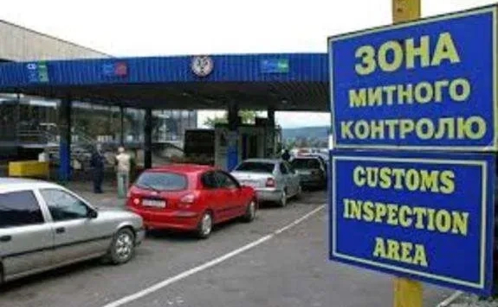 Перегон авто закордон та в Україні. Швидкий та безпечний перегін Вашого авто Перегон авто закордон та в Україні. Швидкий та безпечний перегін Вашого авто