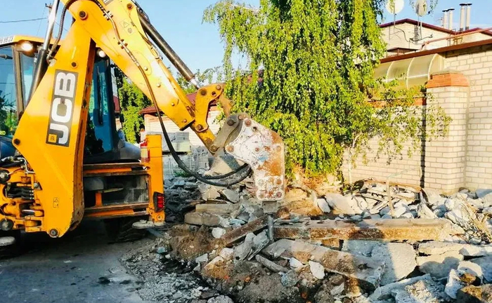 Гідромолот Гідромолот