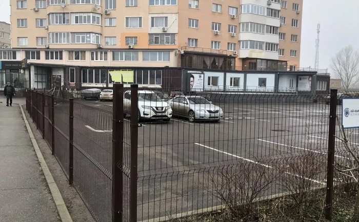 Паркомісце на закритій території