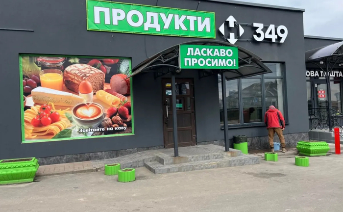 Приміщення під сферу краси 20 м2 в Подільському районі Приміщення під сферу краси 20 м2 в Подільському районі