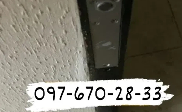 Встановлення електрозамків, врізка додаткових замків, заміна замків.