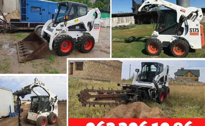 Міні-навантажувача Bobcat, ківш, бур, траншеєкопувач, вил Міні-навантажувача Bobcat, ківш, бур, траншеєкопувач, вил