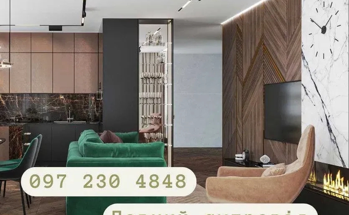 Послуги дизайнера /3D візуалізація інтер'єру від 400 грн.