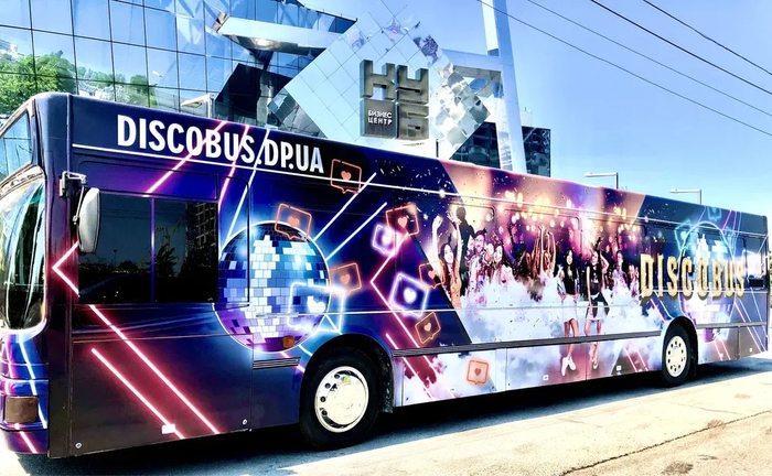 Disco Bus, Паті Бас, лімузинів, диско автобус, дитячі свята Disco Bus, Паті Бас, лімузинів, диско автобус, дитячі свята