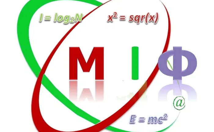 НМТ математика/фізика. Репетитор математики та фізики НМТ математика/фізика. Репетитор математики та фізики