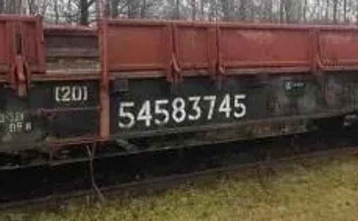 Вагон- Платформа-Швидка відправка