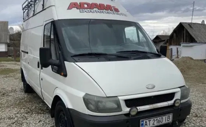 Бус для перевезення речей і вантажу | Івано-Франківськ Бус для перевезення речей і вантажу | Івано-Франківськ