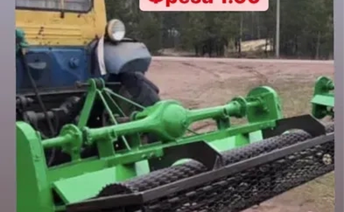 Виробляю Грунтофрези, Почвофрези, Фреза Ярило 1.60