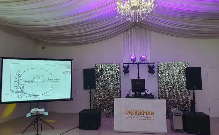 Професійний Діджей (DJ) на Ваше Свято: Весілля, День народження, Корпоратив .Звукове та Світлове Обладнання у Харкові.