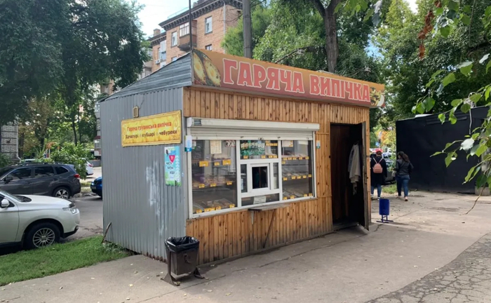 МАФ 18 м2 в Солом'янському районі