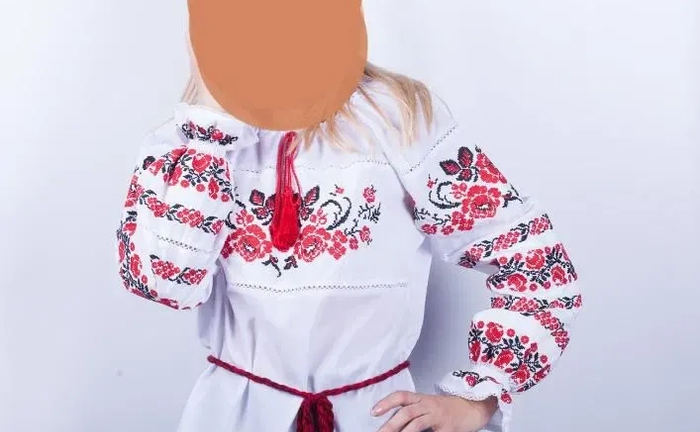 Вишиванка Вишиванка