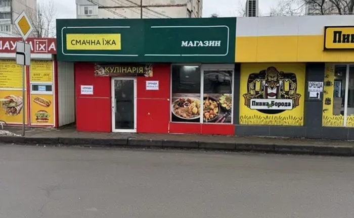 Комерціне приміщення під магазин у Харкові на зупинці Комерціне приміщення під магазин у Харкові на зупинці