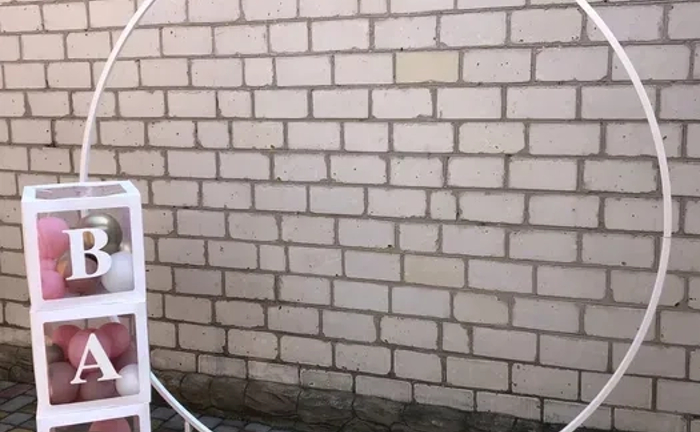 Арка, Банер до свята, День народження. Арка, Банер до свята, День народження.