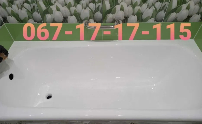 Реставрація ванн металевих, акрилових, чавунних та піддонів.