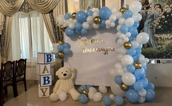 Фотозона разом зі стійкою! Всього 250гр