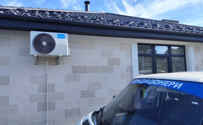 Кондиціонери у Хмельницькому та області. Монтаж, Сервіс