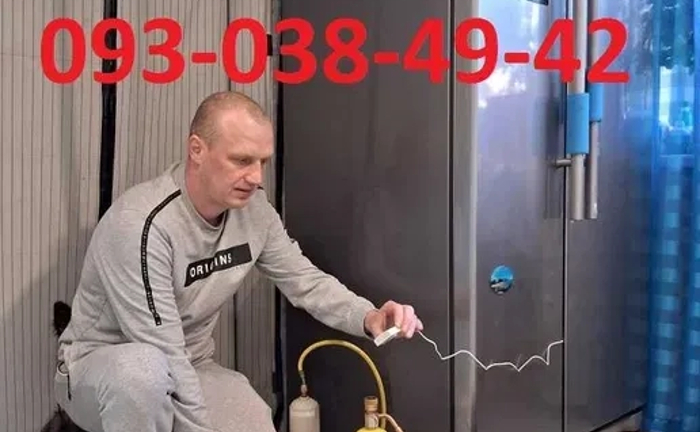 Професійний ремонт холодильників із гарантією. Київ!
