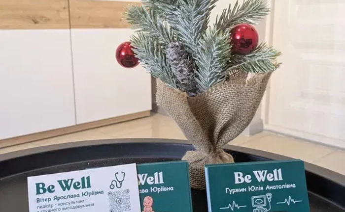 Виготовлення Візиток, флаєрів, пакетів, брошур, наклейок, етикеток