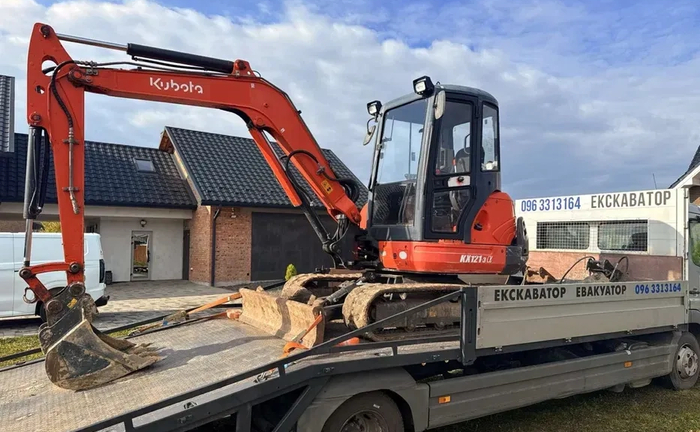 Послуги екскаватора копання сверління траншея колодязь планування 1 300 грн. Послуги екскаватора копання сверління траншея колодязь планування 1 300 грн.